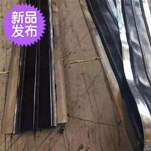 止H水帶 水帶止水帶 橡膠止水利651 止貼式 背水帶鋼邊止水 中i埋式