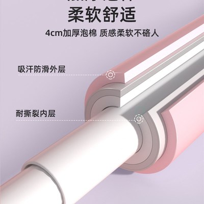形体棍瑜伽开背开肩神器十字架矫正E驼背体型美背棍子体态训练器