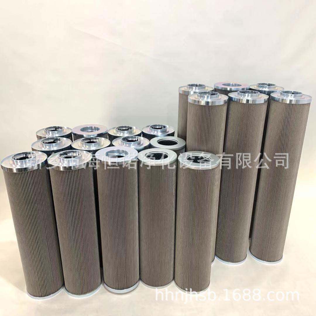 RFBN/HC240G20S2.1贺德克过滤器率滤芯滤芯厂家