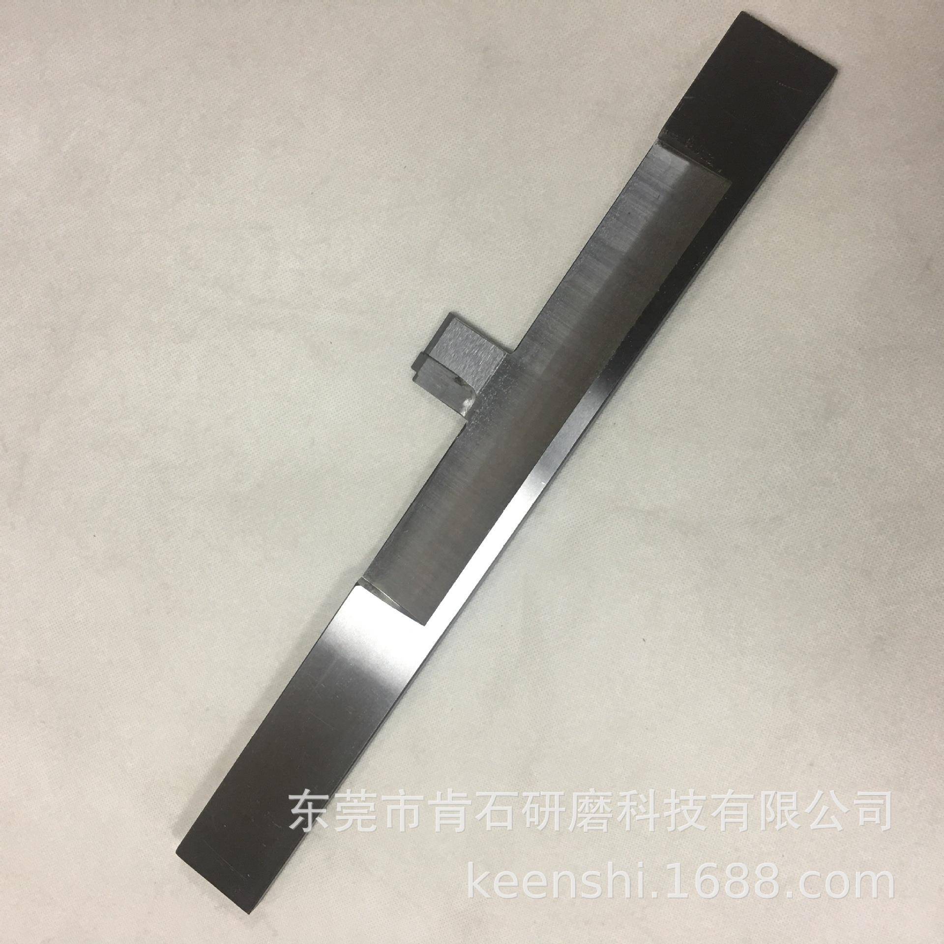 加长型高精度高耐磨度数控无心磨床台阶刀片刀板导板非标定制