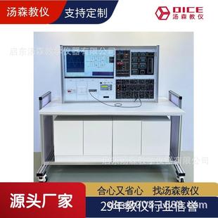 P1800虚实一体全集成模电数电综合虚拟仿真实训平台