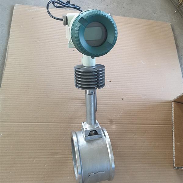 LUGB涡街流量计液体过热饱和蒸汽空气