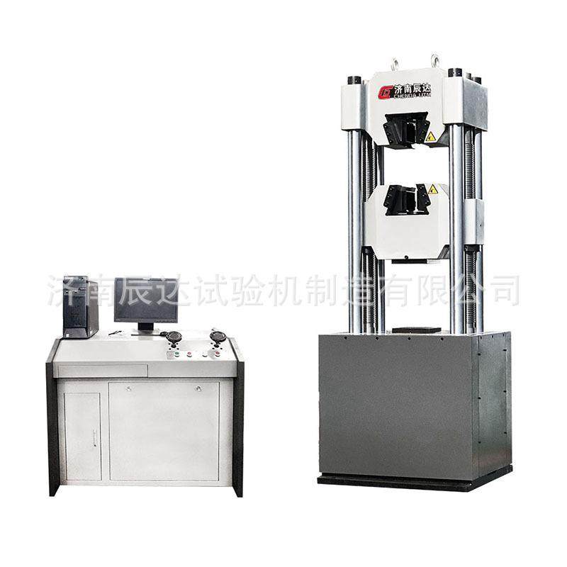 100吨液压万能试验机拉力试验机金属检测设备力学试验仪器,工业油品/胶粘/化学/实验室用品,其他实验室设备,淘宝优惠券,粉丝福利购,淘宝优惠卷