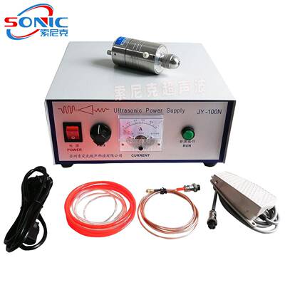 JY-W50L加气超声波雾化加湿器700ml超声波喷涂装置