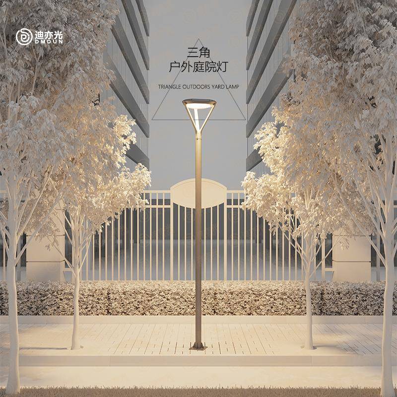 户外景观高杆灯柱防水LED3米小区花园别墅工程庭院灯高亮路灯超亮