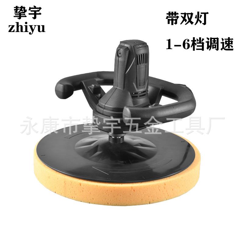 混凝土水泥砂浆收光机抹平机手持式墙面抛光机腻子粉收光机打磨机