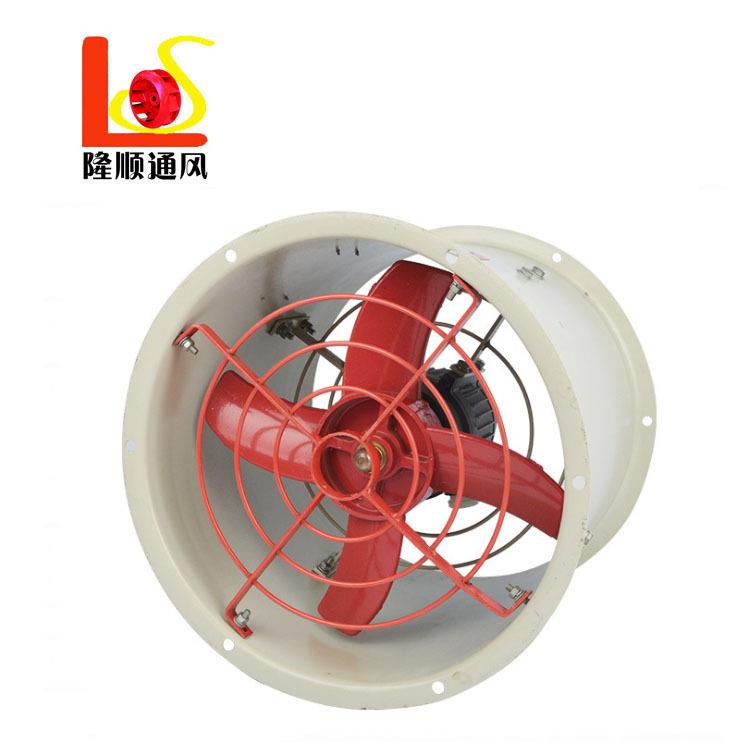 FT35-11玻璃钢轴流风机低噪声轴流风机带防雨弯头/百叶轴流风机