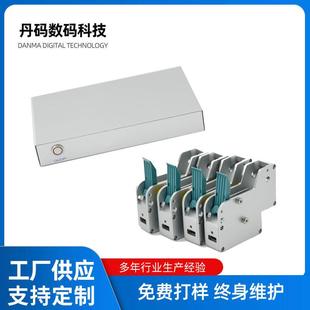 機動態(tài)二維碼 泡罩機在線噴碼 機加裝 貼標設備配套噴碼 機廠家 噴碼