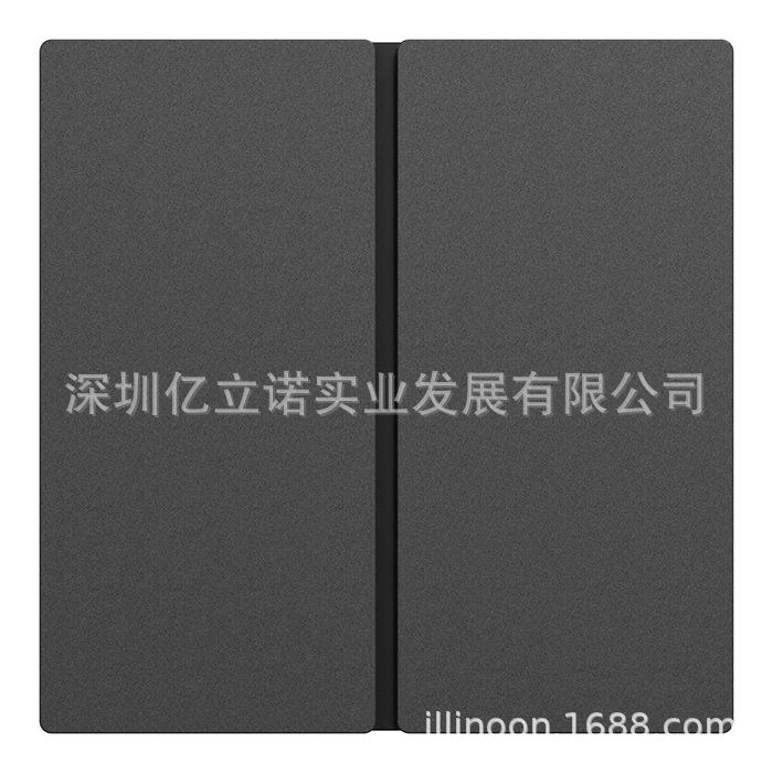 NX智能开关面板C2E616101_MB_C1B境悦系列黑色磨光2键智能面板