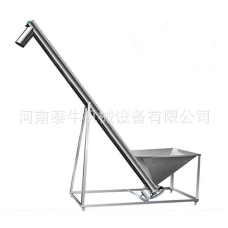 U型螺旋输送机粉料食品输送设备粮食面粉304螺杆上料机提升机,搬运/仓储/物流设备,电梯/传菜机/升降机/提升机,淘宝优惠券,粉丝福利购,淘宝优惠卷