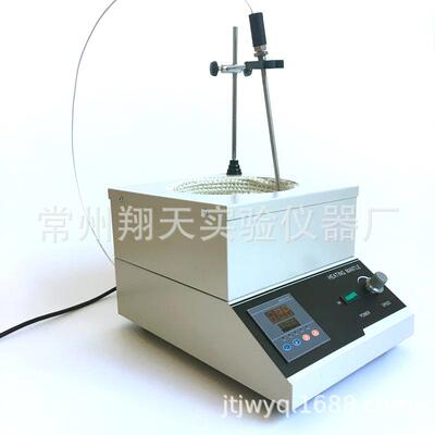 DNT型恒温磁力搅拌电热套实验室恒温电热套250/500/1000ml