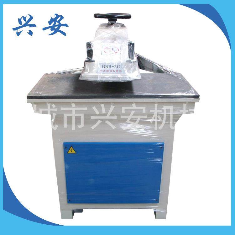 厂家供应20T液压摆臂式裁断机摇臂裁断机盐城裁断机,纺织面料/辅料/配套,皮革加工设备,淘宝优惠券,粉丝福利购,淘宝优惠卷