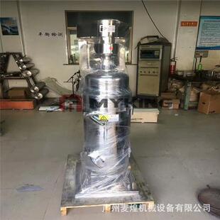 广州盐藻分离采收设备连续流管式离心机厂家直供