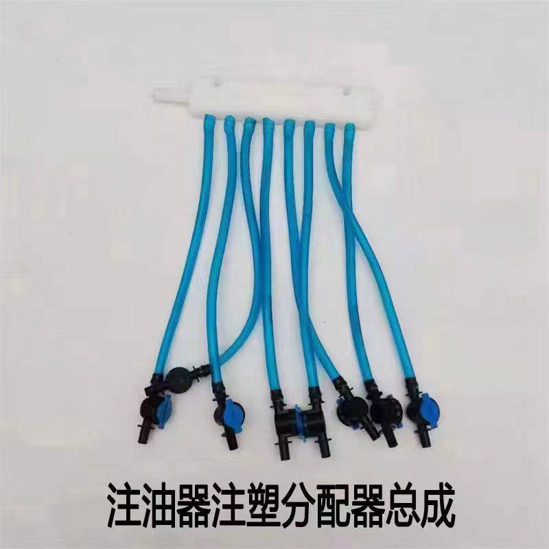 收割机配件自动链条润滑注油器配件止逆阀油管分配器三通农机配件,农机/农具/农膜,农机配件,淘宝优惠券,粉丝福利购,淘宝优惠卷