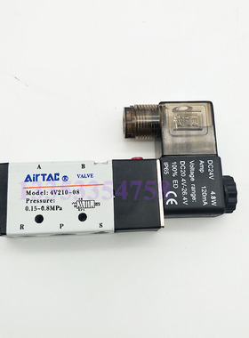 4V210-08 亚德客二位五通24V电磁阀 控制阀 换向阀 AC220V 4V310