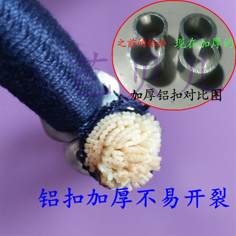 蹦蹦床蹦极床跳跳床配件蹦极弹力绳拉绳J安全带环布绳绕圈绳弹跳
