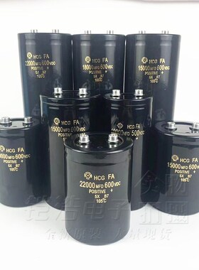 600V22000UF逆变器大电容500V10000UF18000UF33000UF47000UF高压