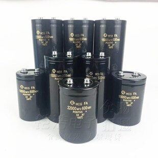 600V22000UF逆变器大电容500V10000UF18000UF33000UF47000UF高压
