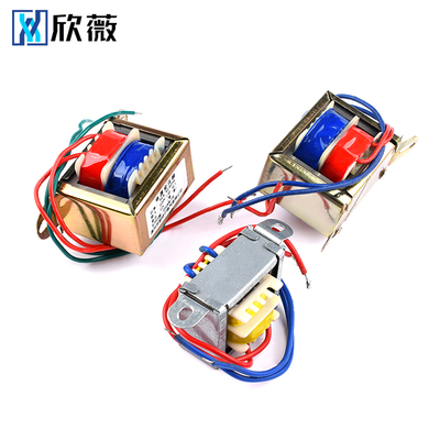 电源变压器3W5W10W20W30W单相交流220V转6V9V12V15V18V24V 单/双