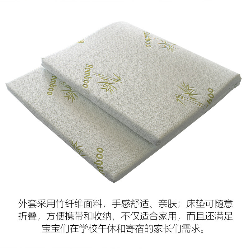婴童乳胶垫5cm防螨婴儿床垫3cm幼儿园折叠铺垫定制宝宝床冬夏可用,床上用品,床垫/床褥/床护垫/榻榻米床垫,淘宝优惠券,粉丝福利购,淘宝优惠卷