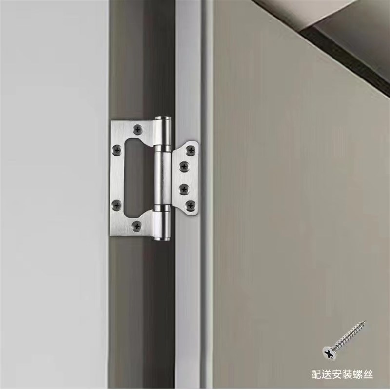 偏轴子母合页不锈钢免开槽4寸5寸加厚静音轴承铰S链房木门活叶折