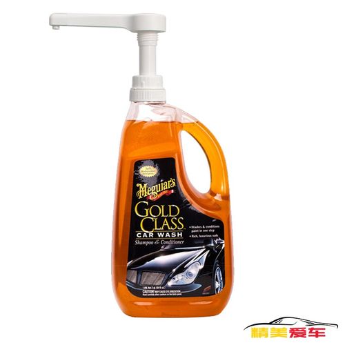 美光金装滋润洗车液G7164洗车水蜡泡沫汽车身车漆去污超浓缩香波