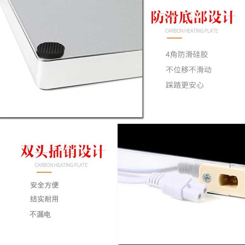 办公室暖脚神器加热脚垫暖足鞋碳晶电热板桌下脚踩脚底烤脚取暖器