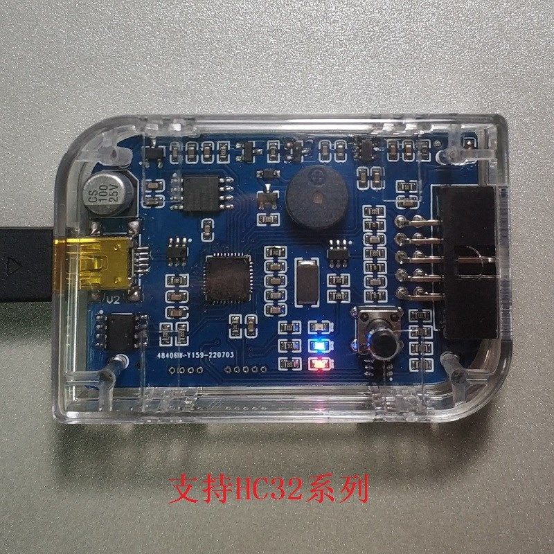 华大HC32F460 F4A0 A460 F0z30 F136 L130 离线烧录脱机下载编程