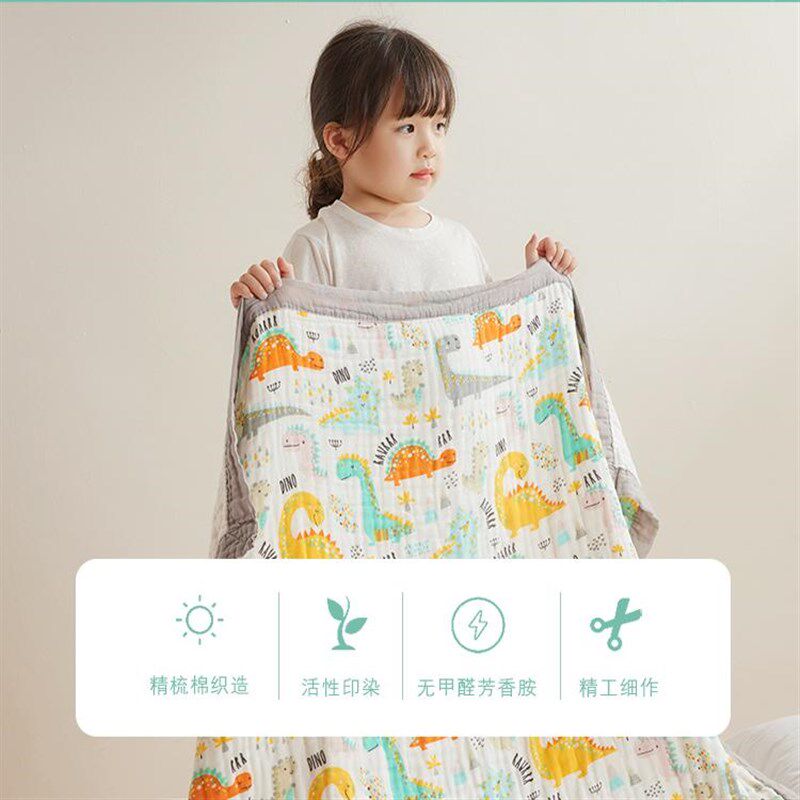 六层婴儿纱布浴巾泡泡纱毯A类z加厚儿童盖毯夏季午睡空调毯毛巾被