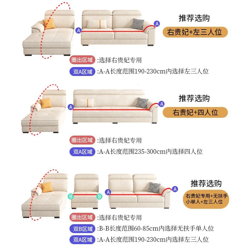 一体式全包沙g发套罩四季通用三座一贵妃组合套装加厚沙发垫防猫