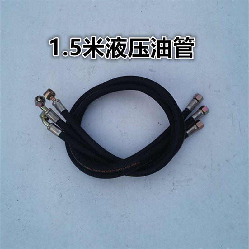 液压动力总成强升强降单 双路液压控制分体双向分配器小型液压泵