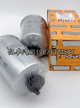 320/07155/07057/07394/A7170 R6354020 R6354010 0601081105滤芯