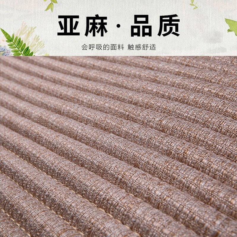 亚麻汽车坐垫单片小方垫四季通用养生夏J季凉垫汽车座垫无靠背单