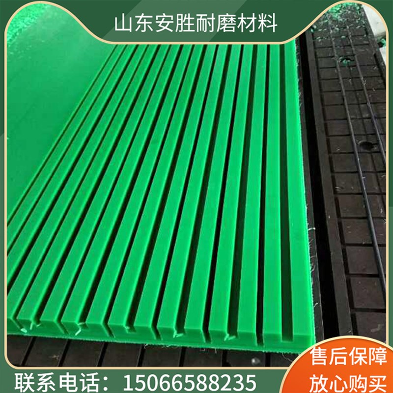 链条导轨T型凸型指向条流水x线轨道指向槽单双排链条塑料尼龙导轨