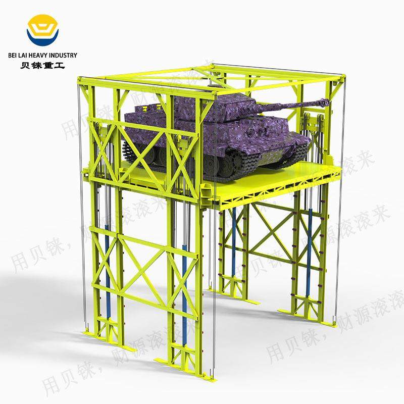 货梯升降机吨固定式升降台电动液压大吨位大台面导轨式升降平台,搬运/仓储/物流设备,其他起重搬运设备,淘宝优惠券,粉丝福利购,淘宝优惠卷