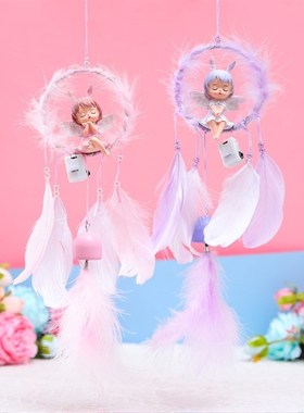 新款织梦风铃少女心女孩房间A装饰带灯挂件景区热卖款挂饰