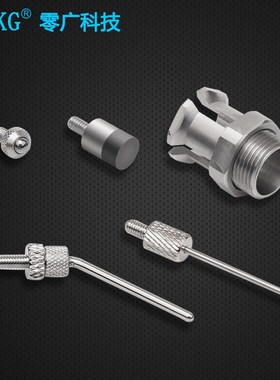 OP-77678/OP-7l7681/OP-76874/OP-77679/OP-77683接触件探针型触