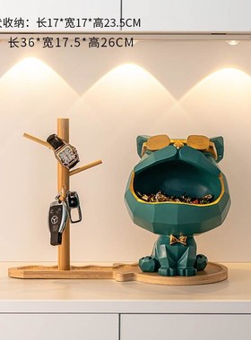 狗狗玄关收纳摆件入户进门口挂放钥匙置物架创意轻奢客厅家居饰品