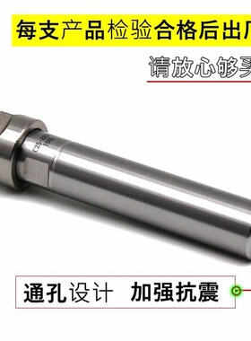 ER直柄延长杆C12-ER8 EuR11 ER16 主轴雕刻机直柄加长杆A 型M型
