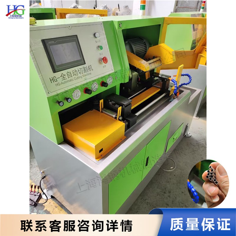 毛细管切管机 全自动钢管切割机 不锈钢铜铁铝管无毛刺切割圆锯机