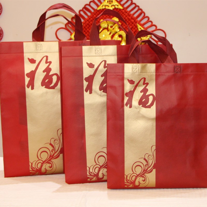 金条福礼品袋覆膜无纺布袋耐用环保袋购物袋高档烟酒袋过节送礼袋