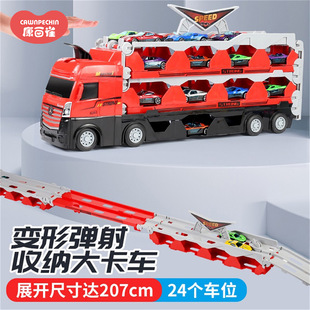变形弹射大卡车大号玩具儿童7男孩2023年新款 6小汽车1一3岁4宝宝5