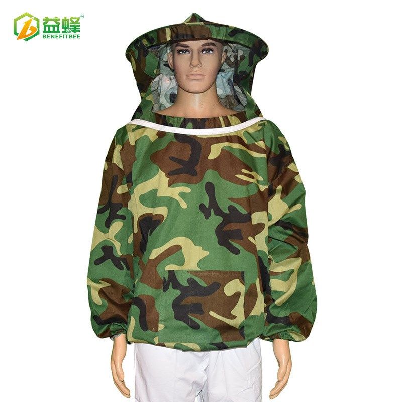 经典款迷彩防蜂服 防蜂面罩防蛰养蜂服 透气蜂衣蜂帽 蜂具