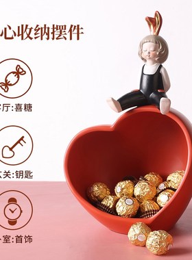 新婚结婚礼物g送新人闺蜜实用婚房礼品有意义订婚情侣玄关收纳摆