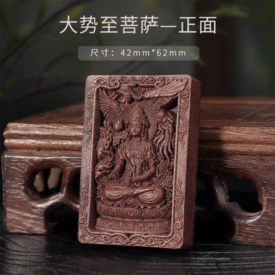 香牌模具手工制香八大守护神本命生肖千手观音普贤菩萨车载挂脖