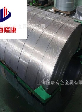 供应H03330耐蚀合金板 H03330镍基合金棒 0.05-3.0箔带 耐蚀性强