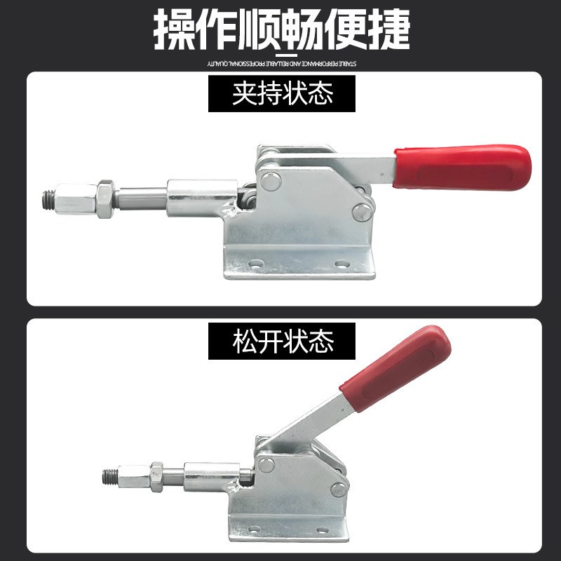 快速夹具302D推拉式夹钳工装固定器锯台配件靠山靠尺专用手动推钳