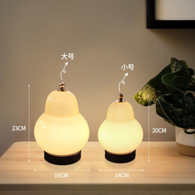 中古法式奶油梨子台灯卧室床头书房客厅充电触摸便携氛围感小夜灯