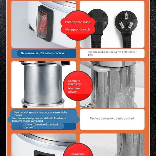 【细腻顺滑】花生酱机芝麻酱机商用芝麻机家用磨酱机麻汁机打浆机