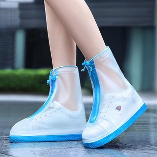 雨鞋女防水鞋套外穿套鞋儿童硅胶雨靴防I滑加厚耐磨雨天防雨水鞋